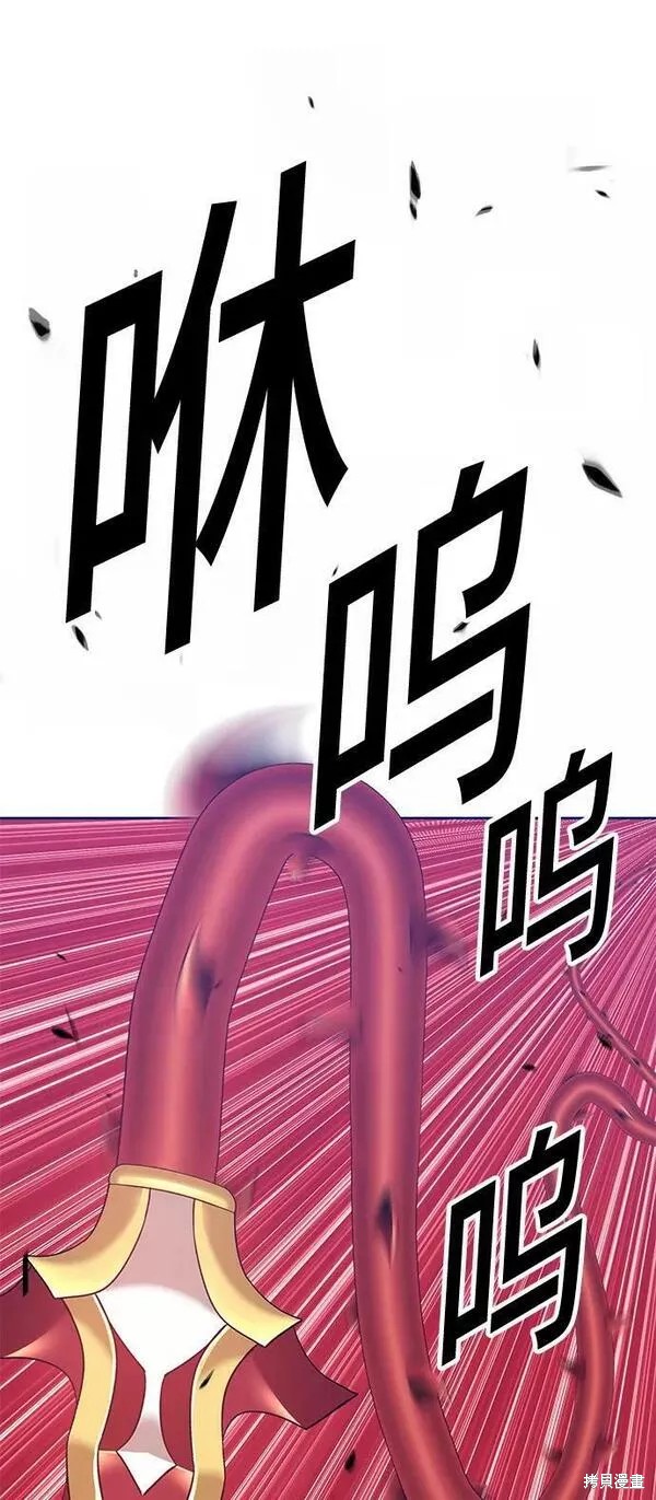 第53话245