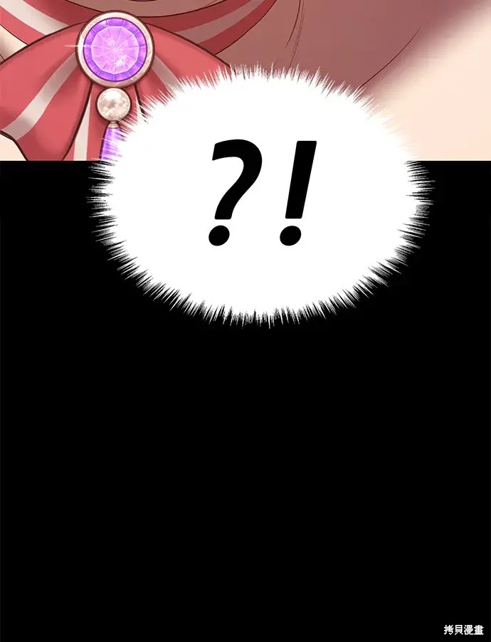 第78话55