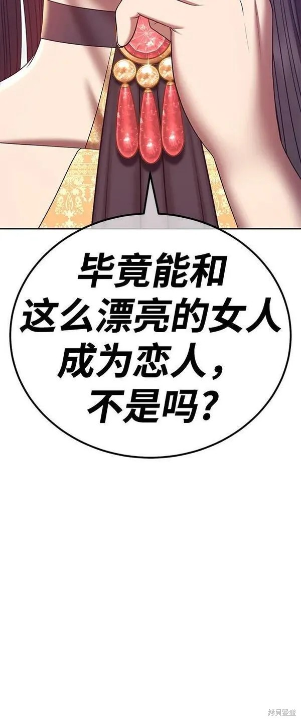 第68话234