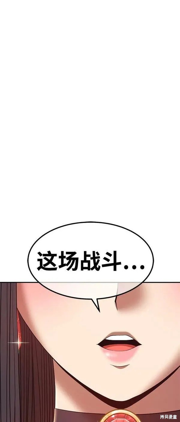 第69话145