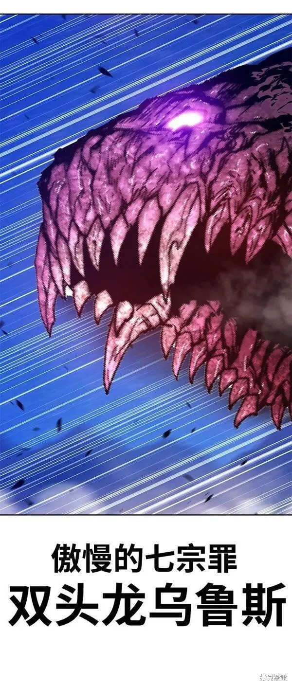 第70话285