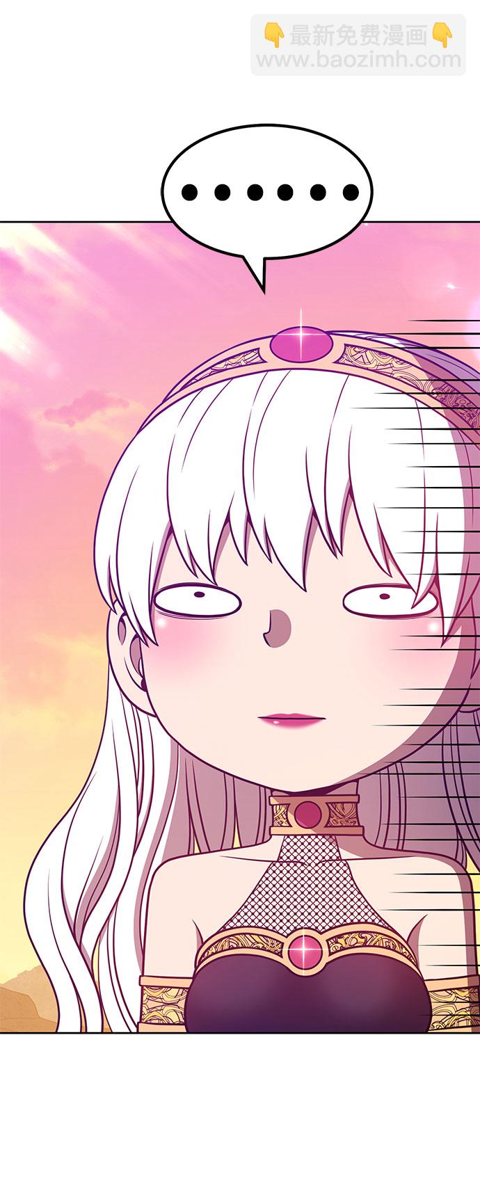 [第45话] 约会（1）130