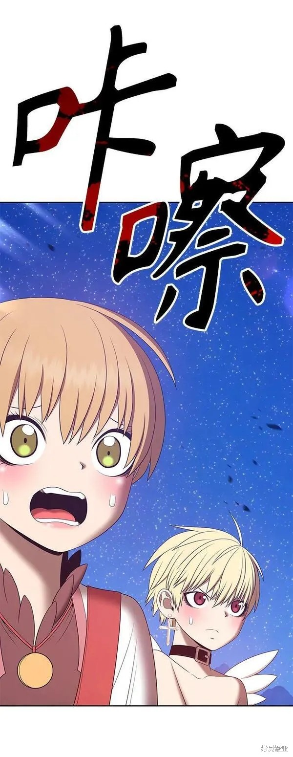 第69话181