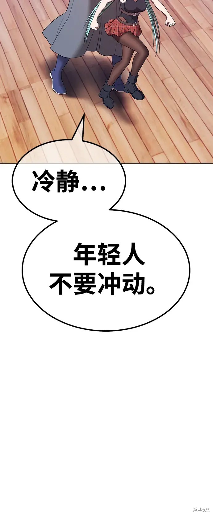 第84话239