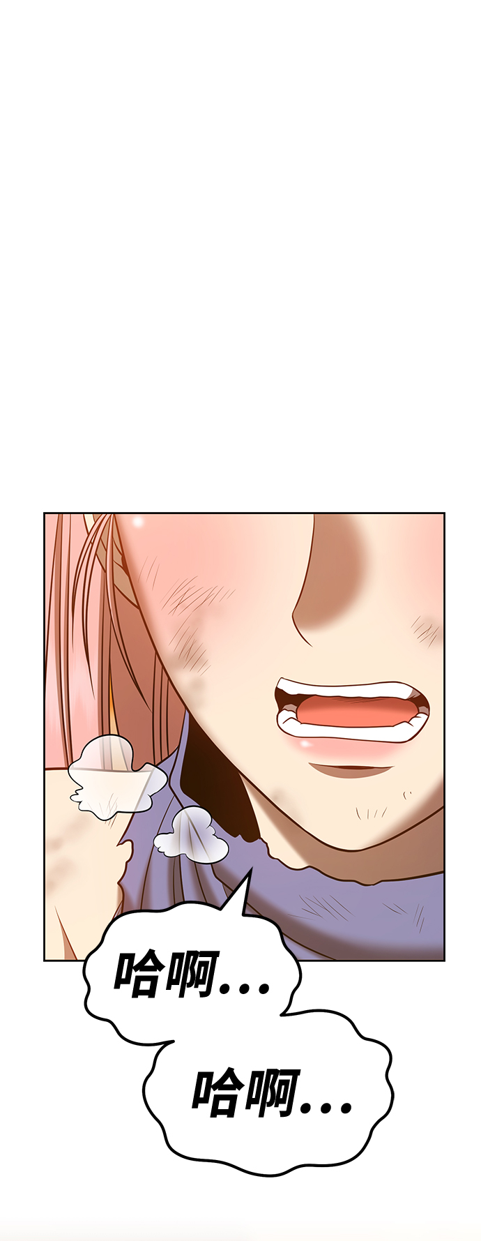 [第33话] 勇士约菲（6）179