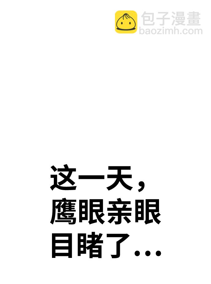 [第14话] 角色删除（2）34