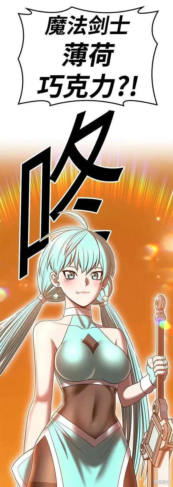 第55话107