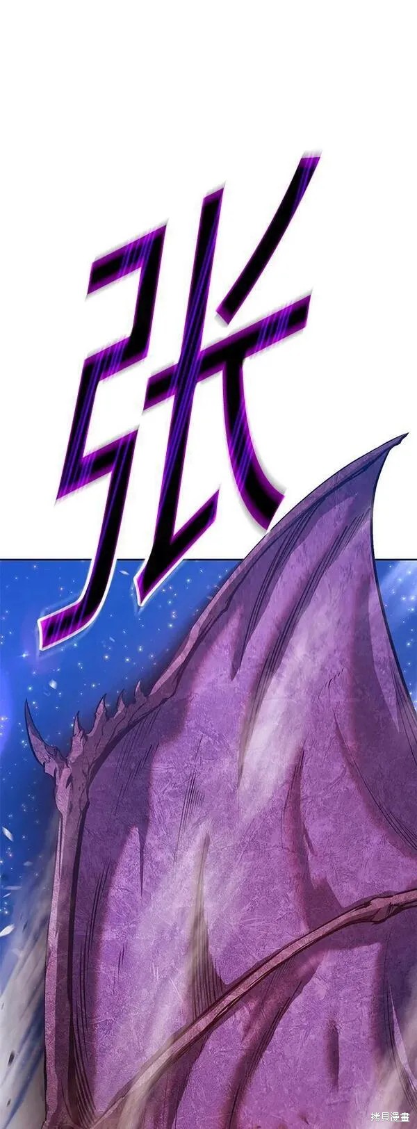 第70话67