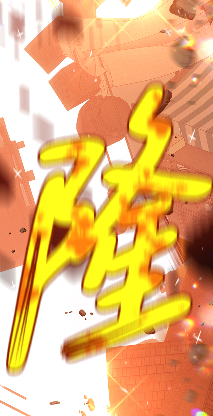 [第1话] 99强化木棍189