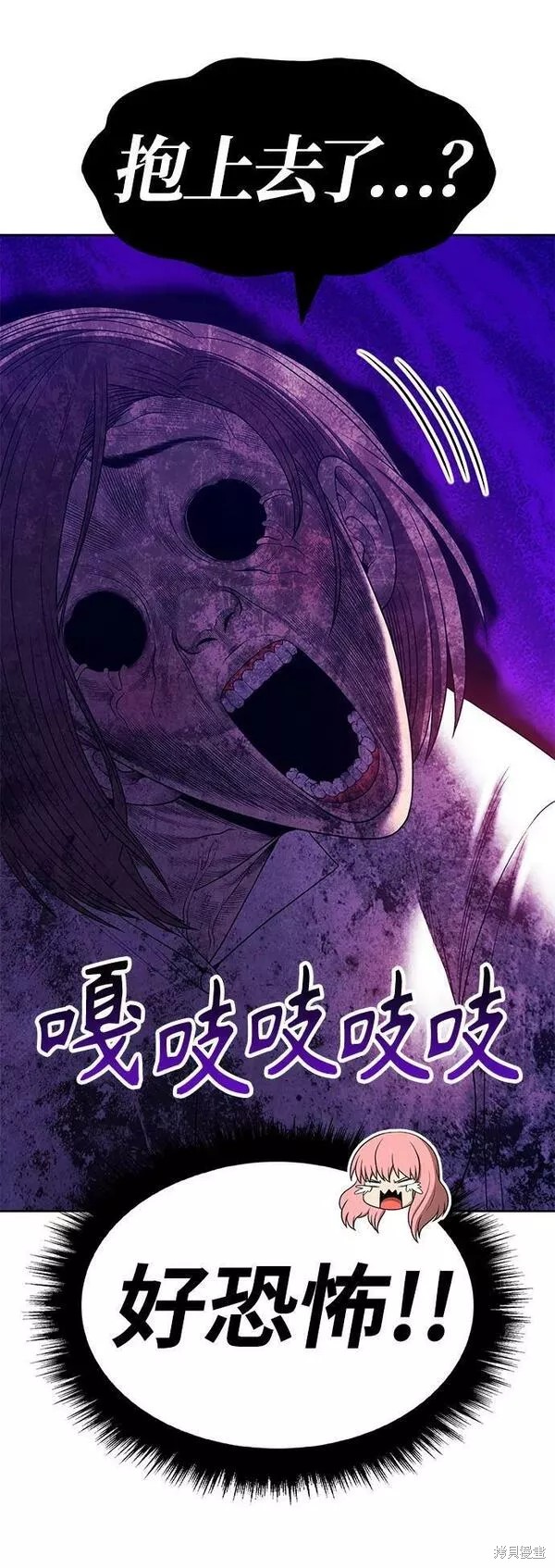 第62话173