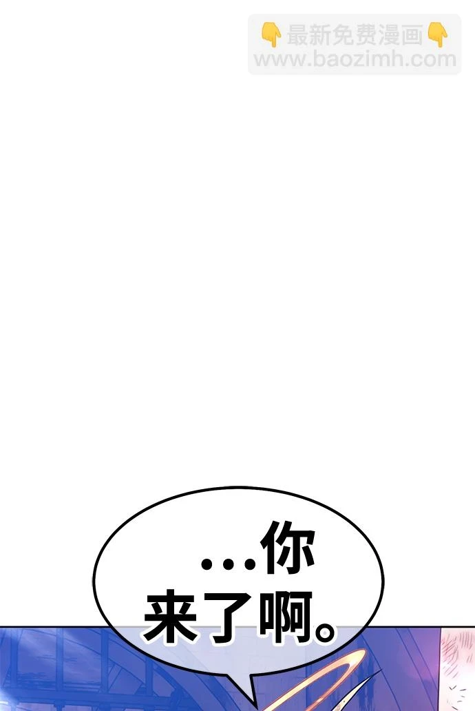 [第48话] 女装大佬（2）247