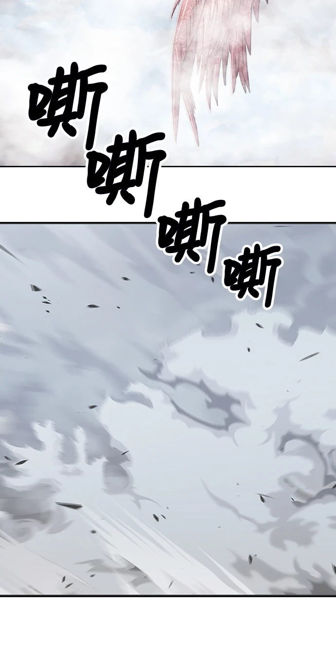[第48话] 女装大佬（2）198