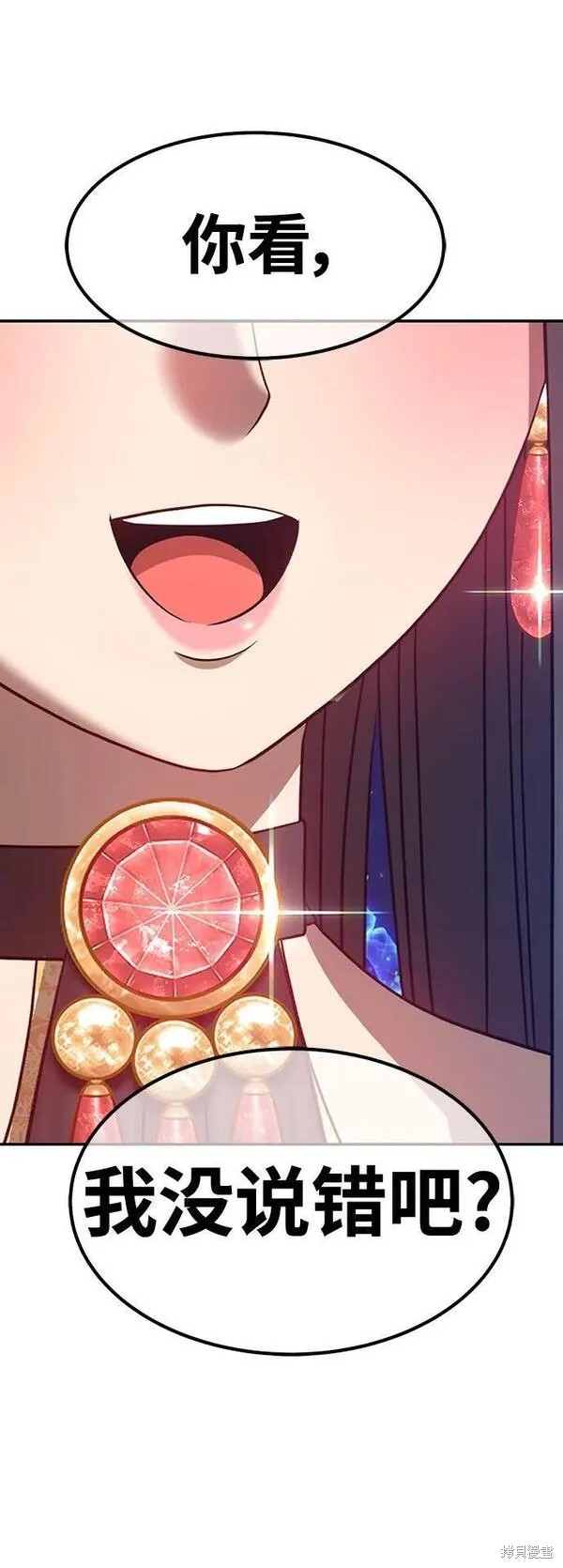 第69话286