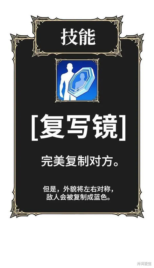 第68话249