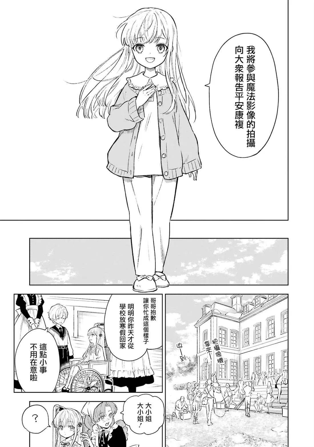 129