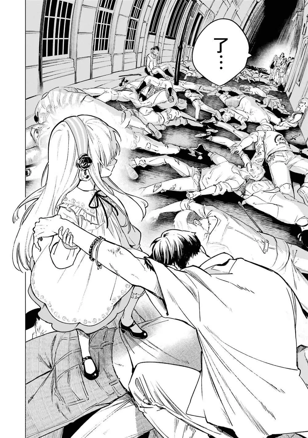 416