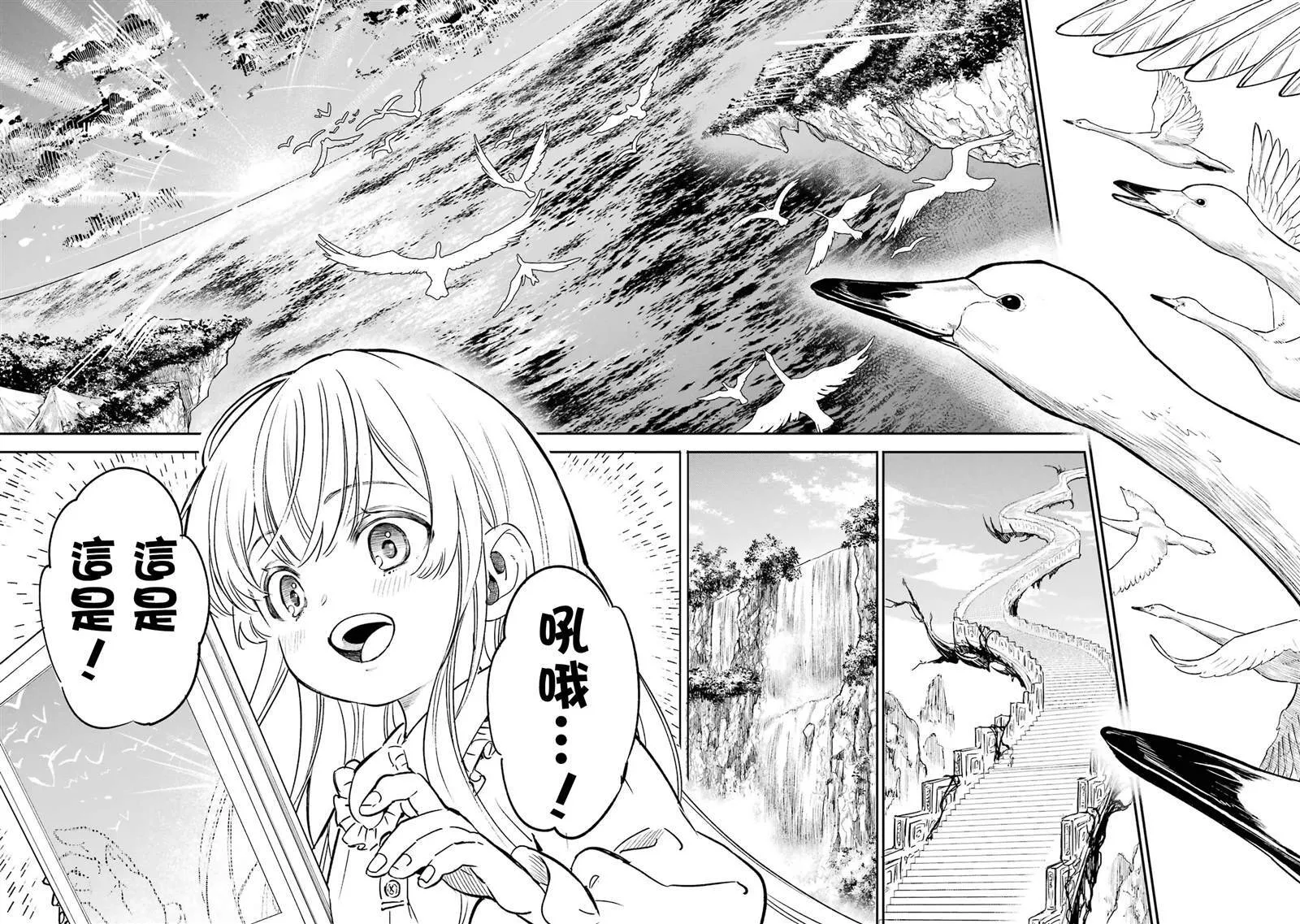 115