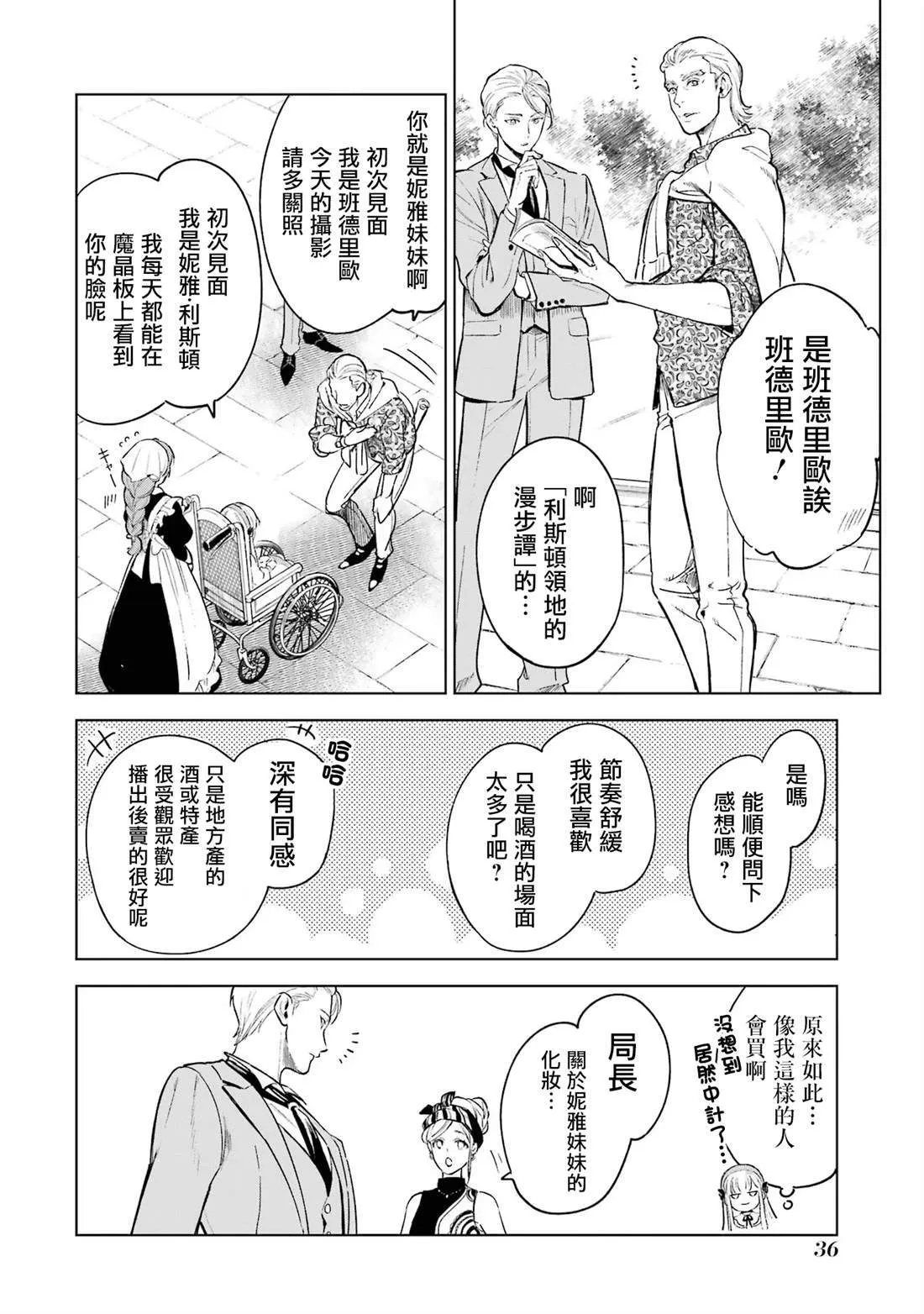 130