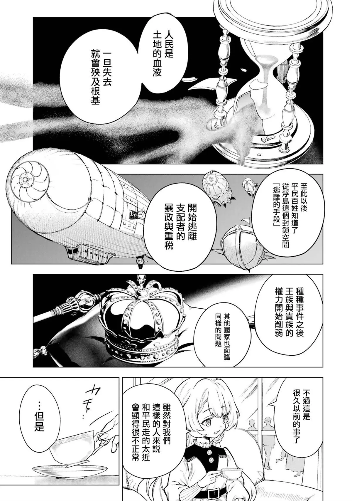 58