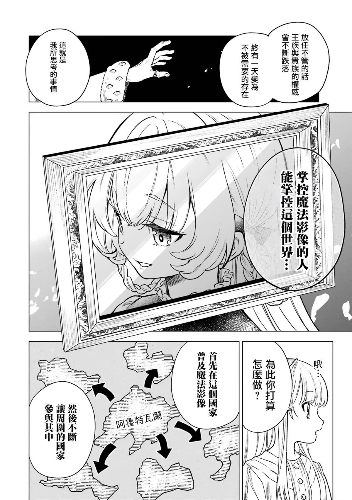 59