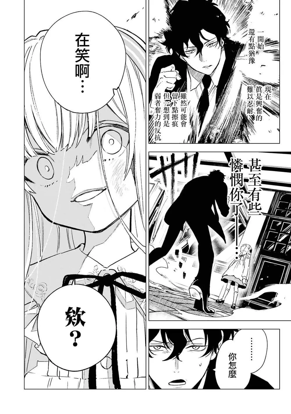 41