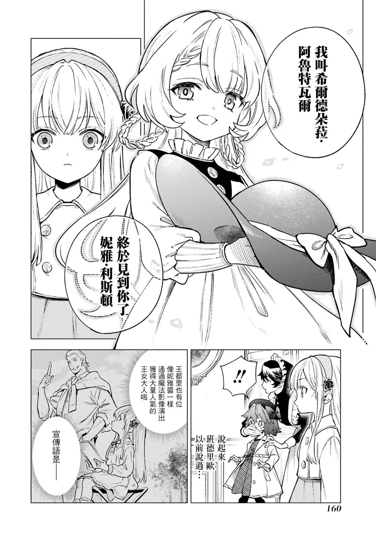 55