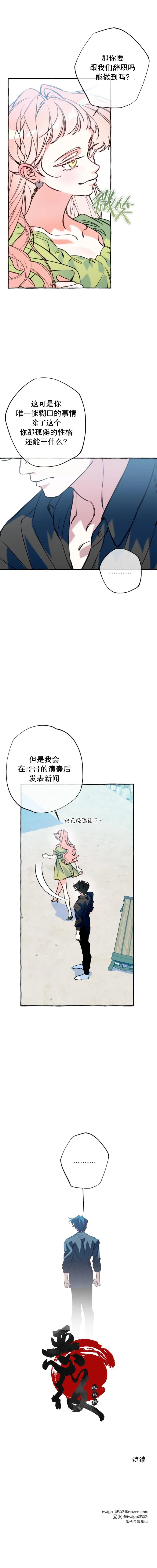 59