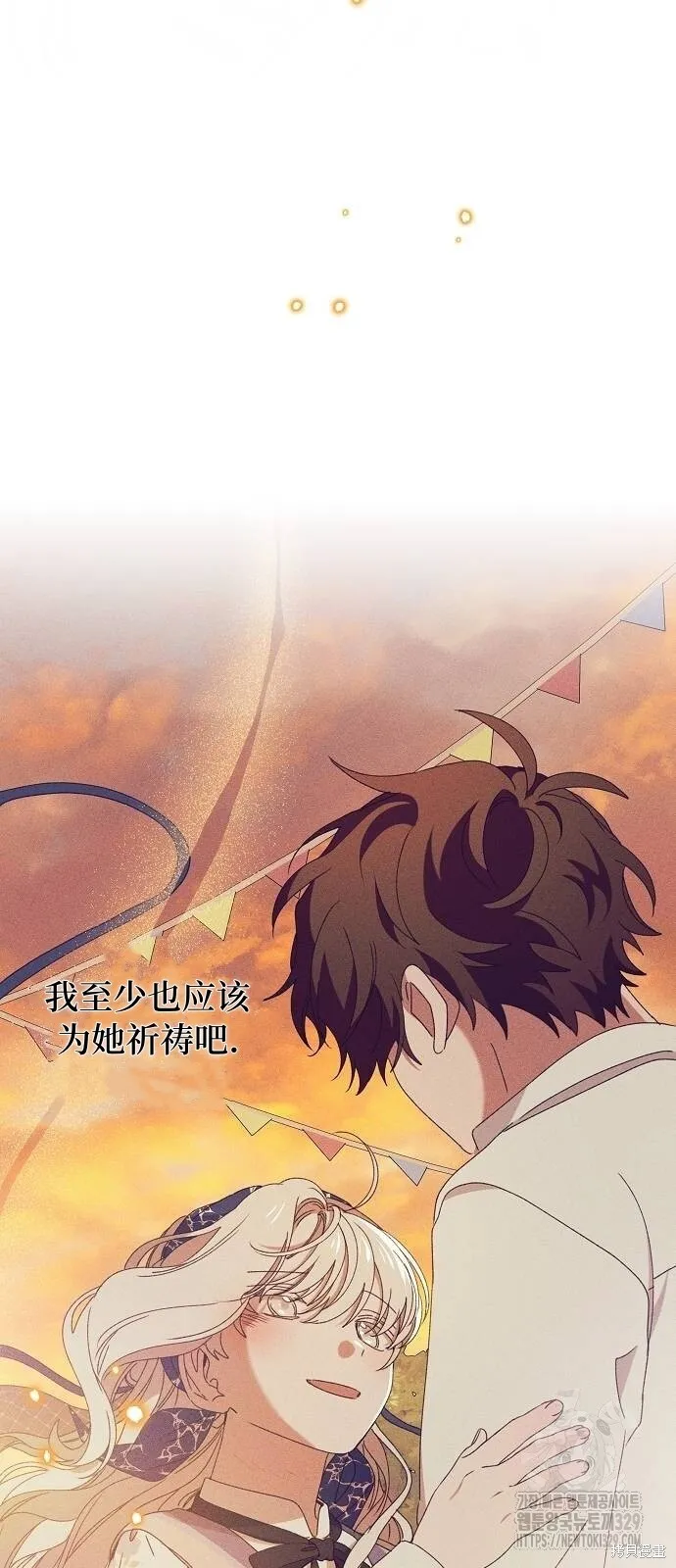 第30话50