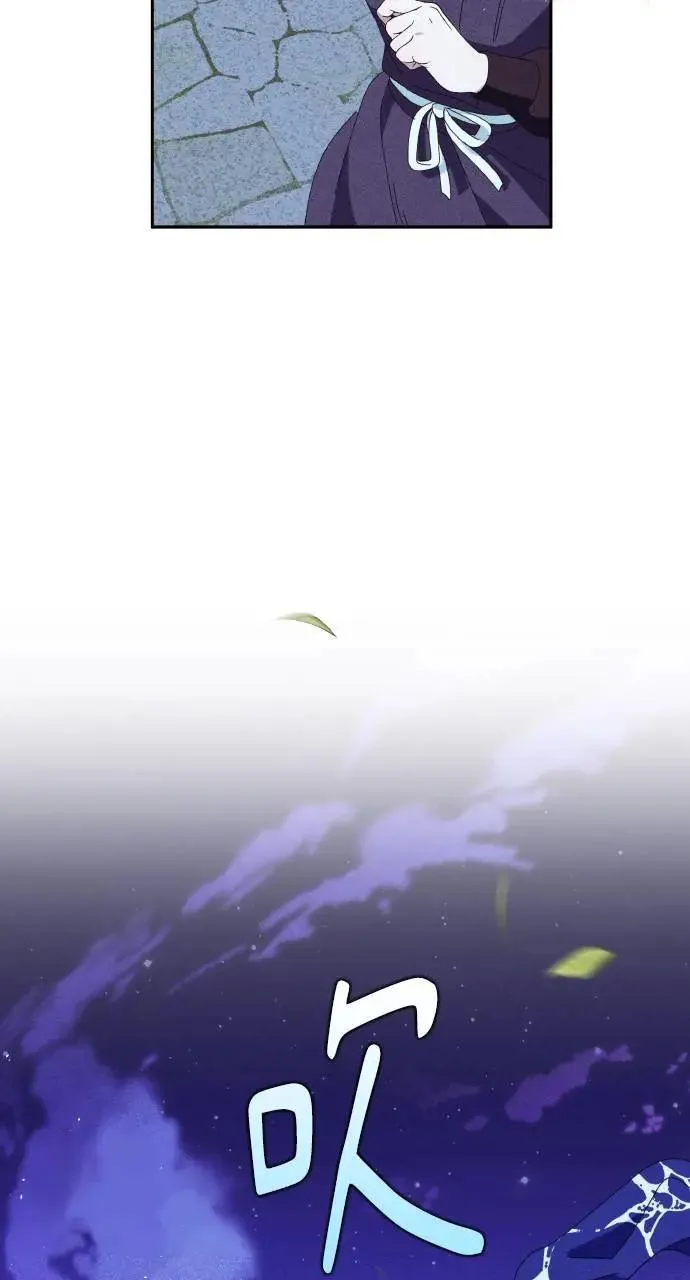 第34话 前往北方44