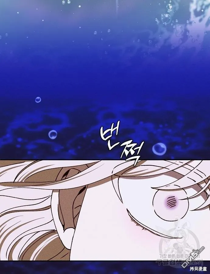 第12话71