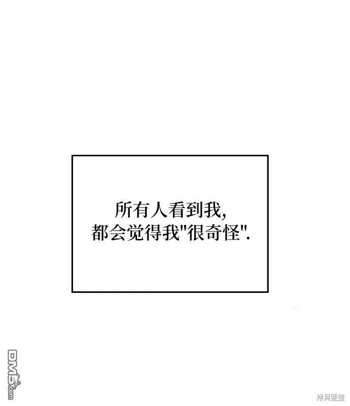 第14话39