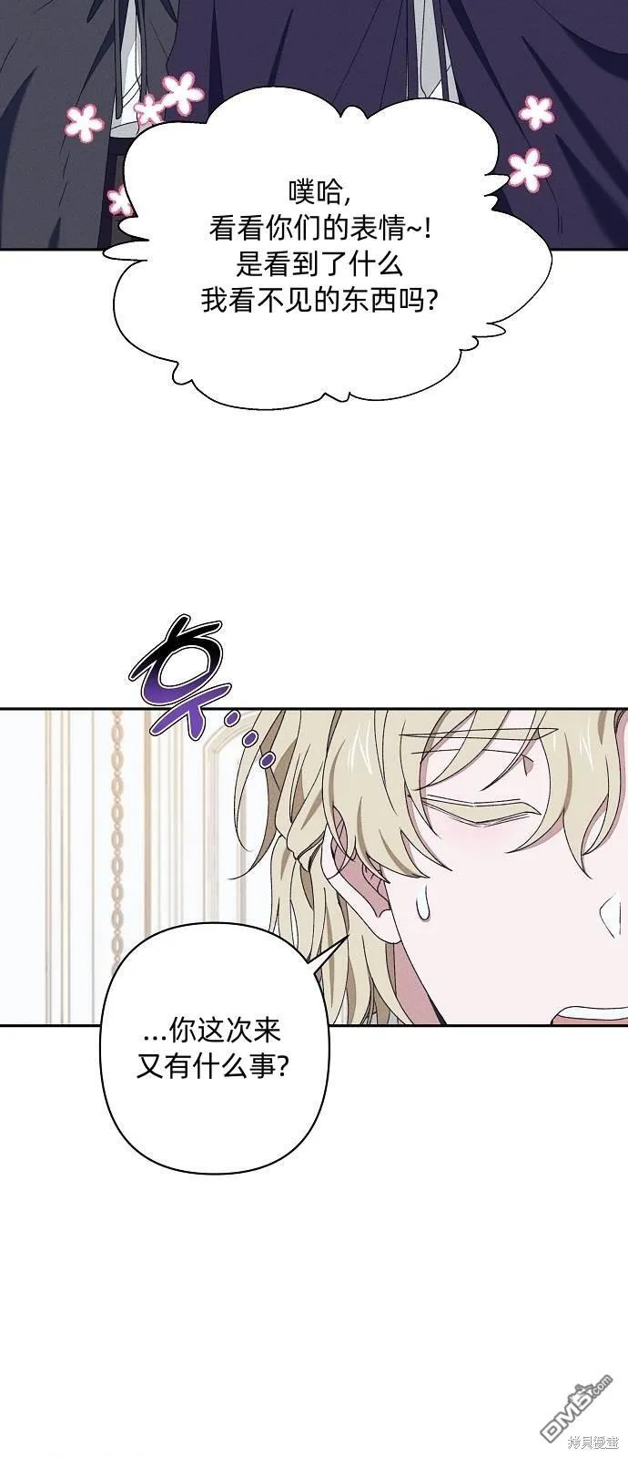 第15话10