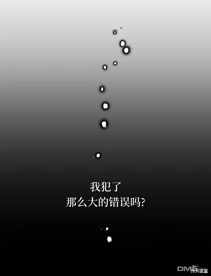 第12话45