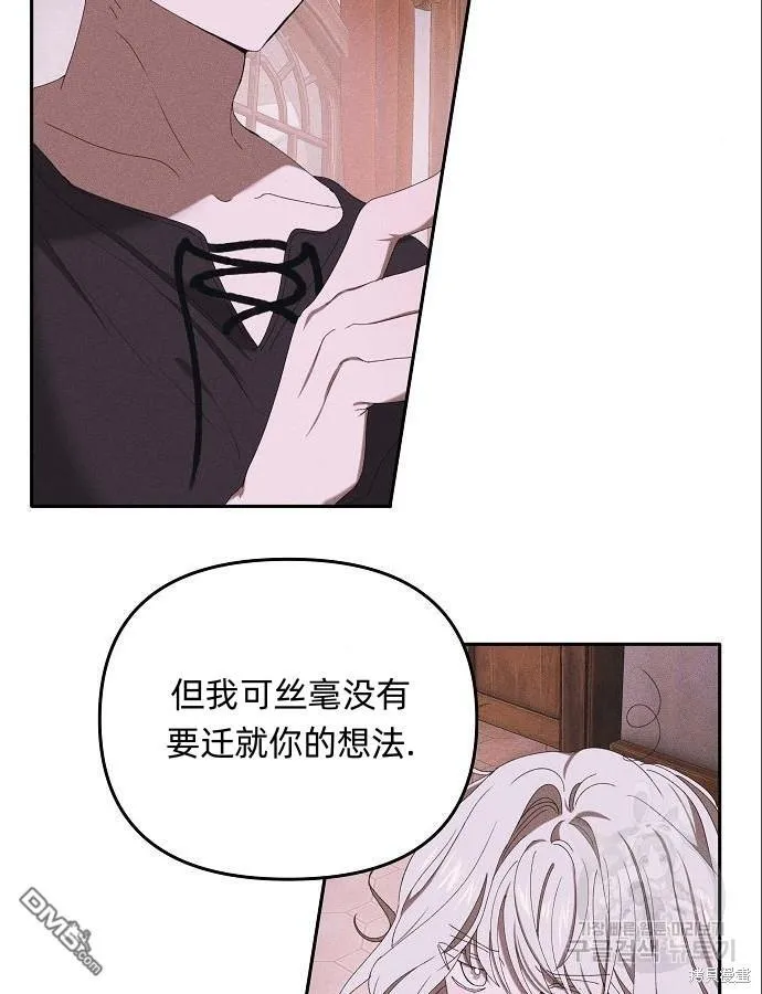第4话29