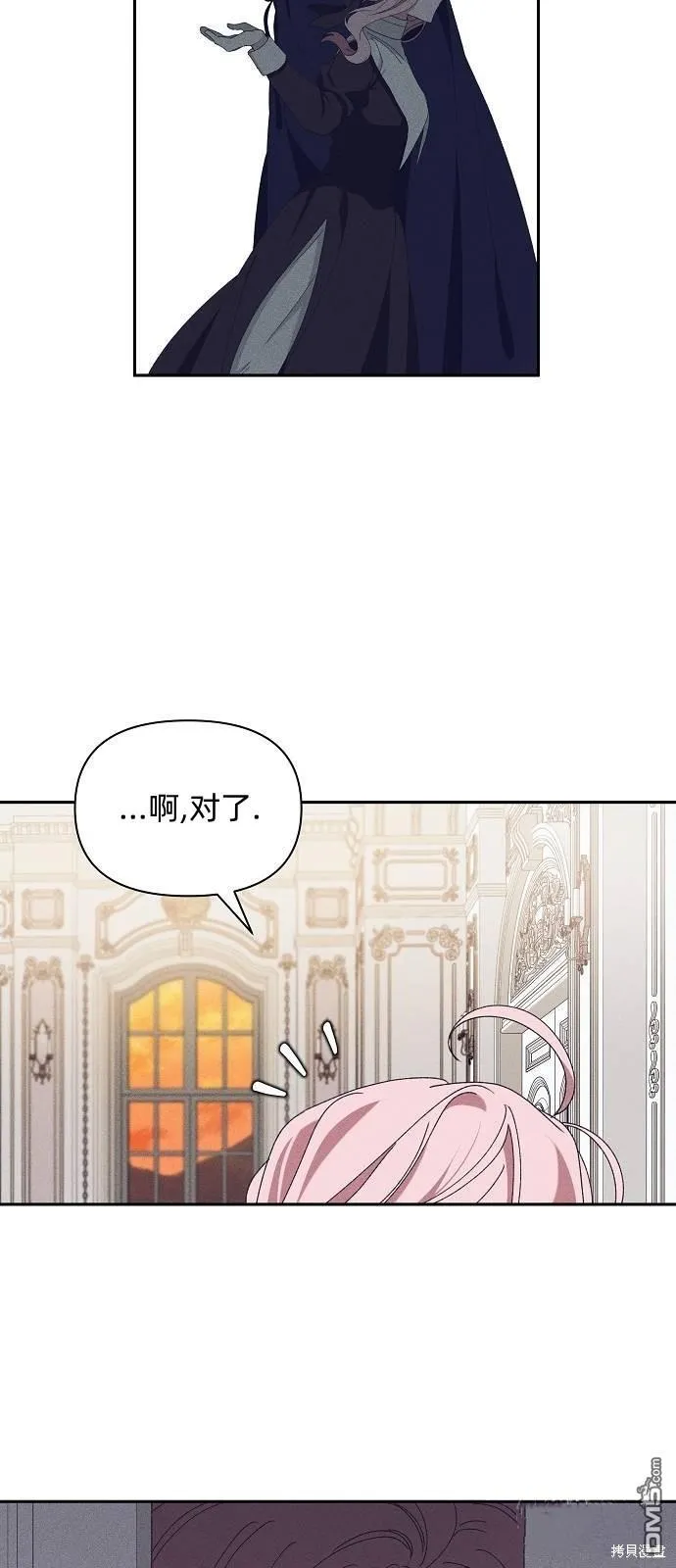 第15话40