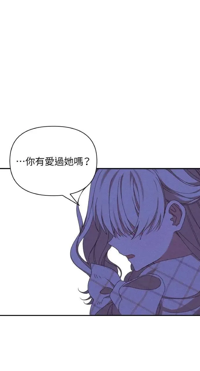 第41话 命运的走向(2)62
