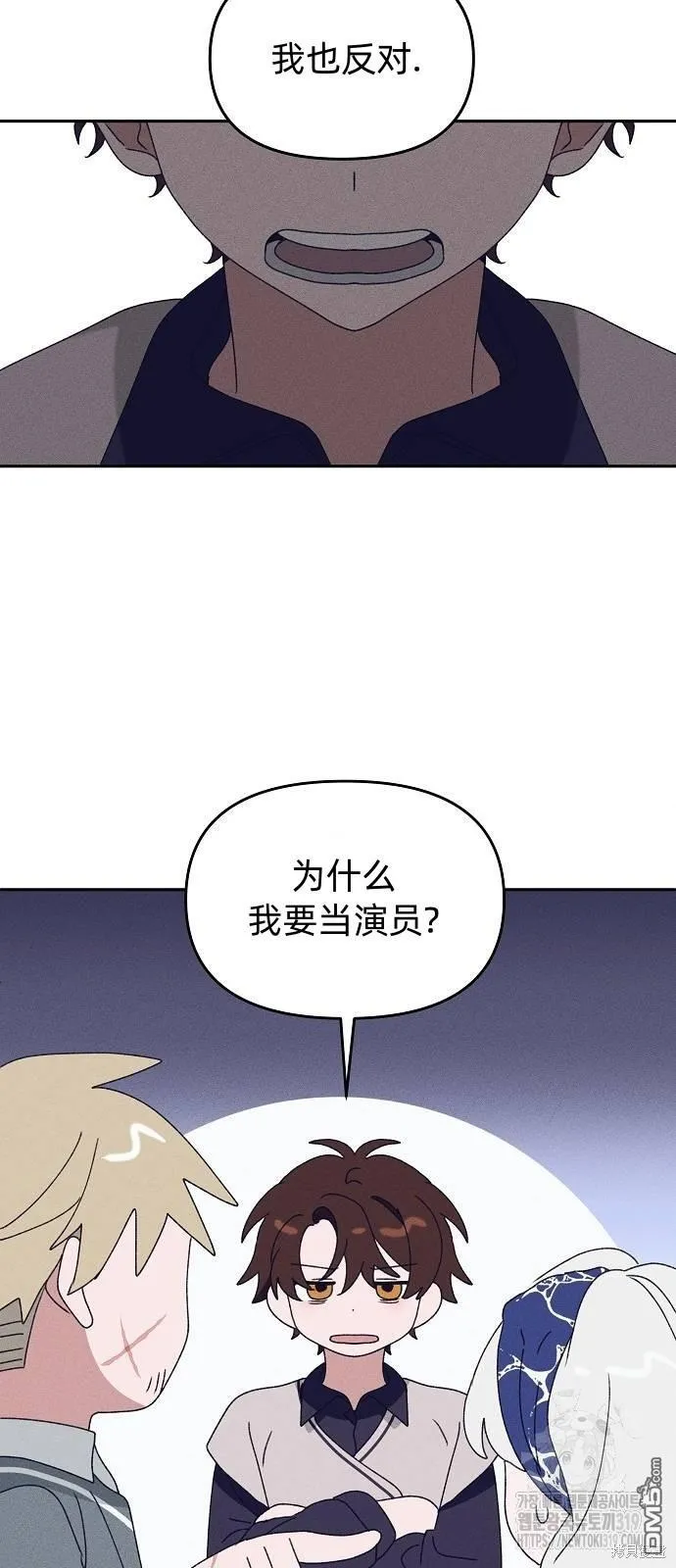 第17话11