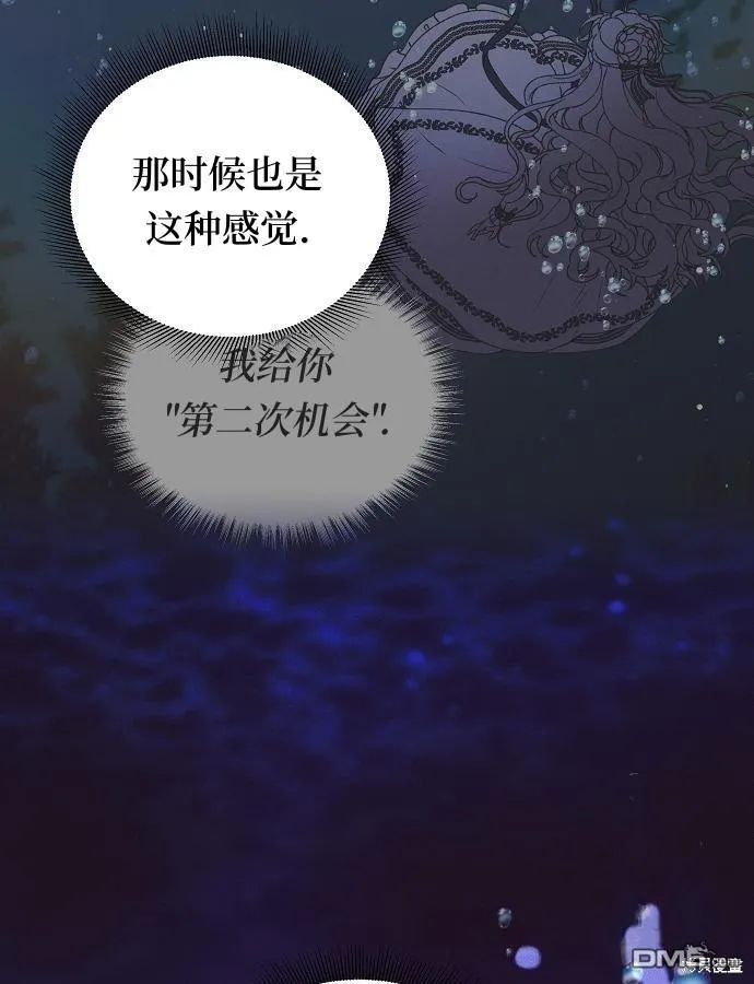 第12话73