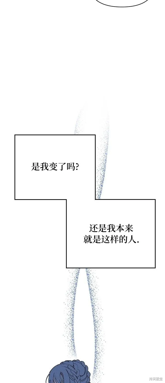 第30话47