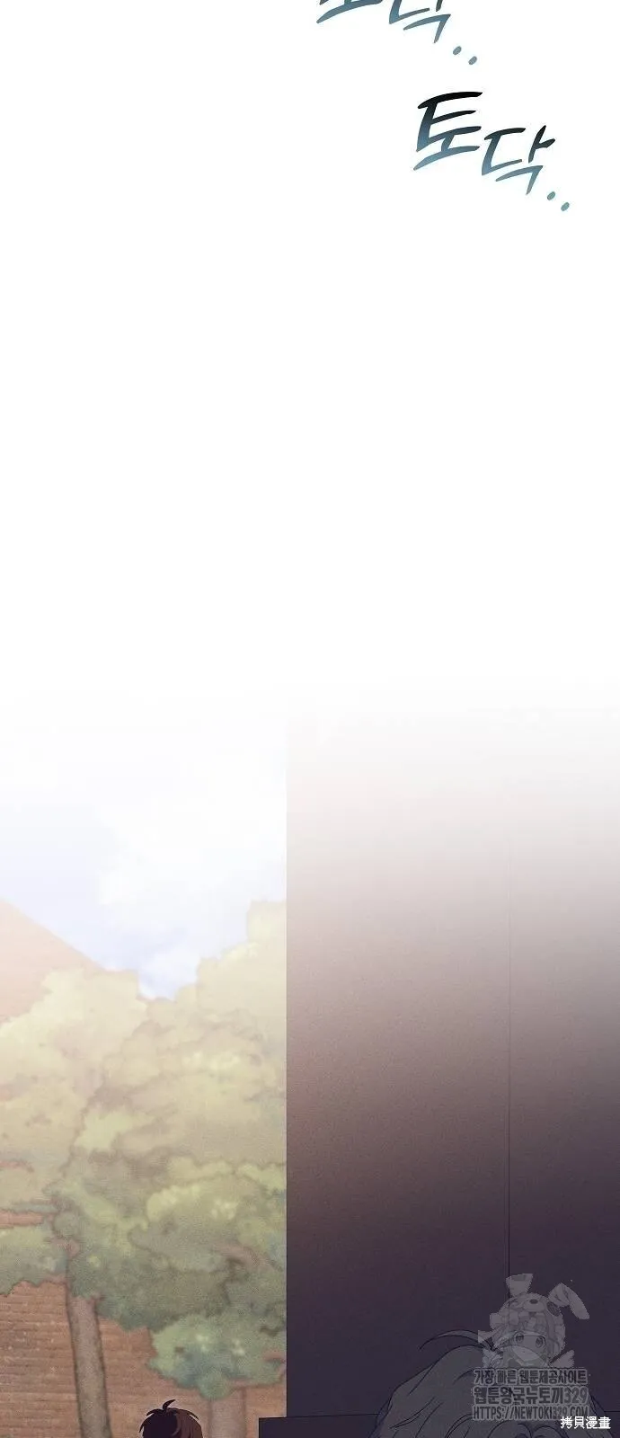 第29话26