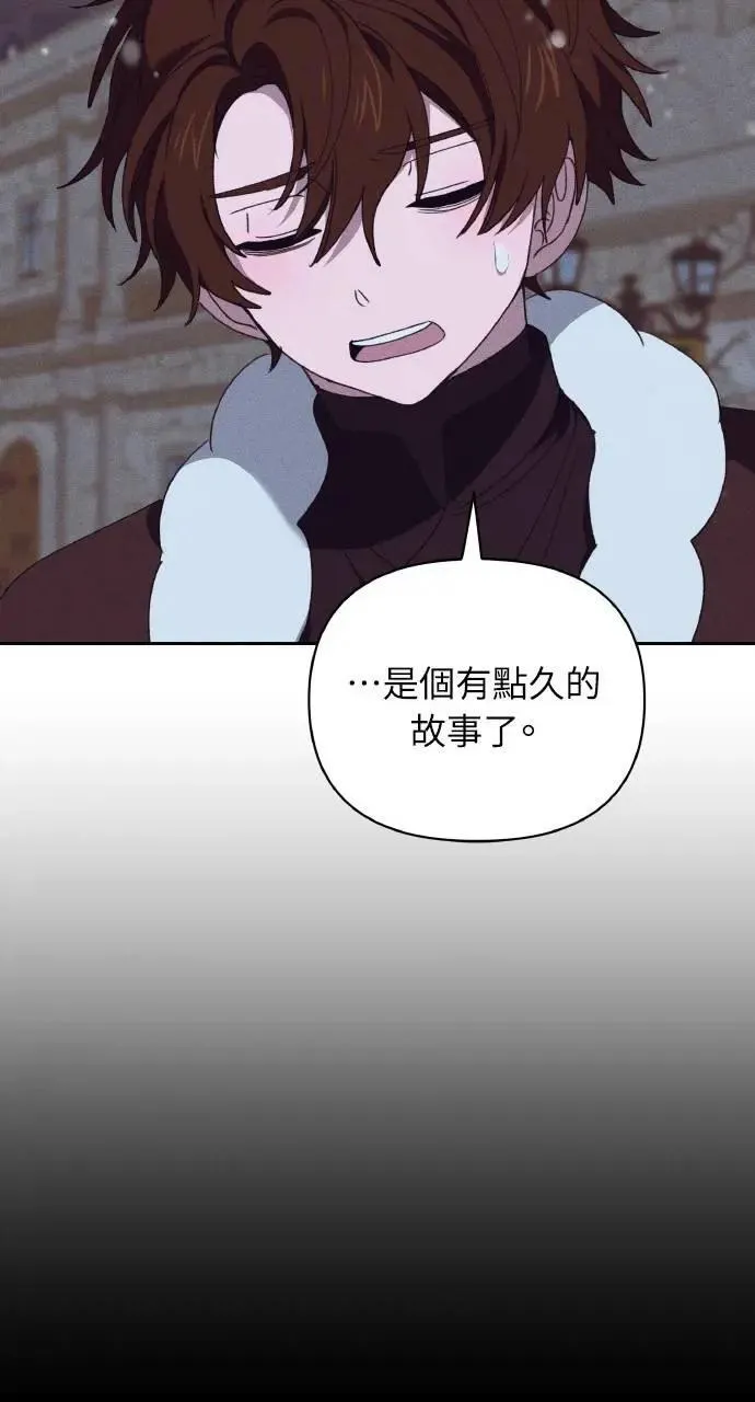第38话 杰克・罗兰(1)62