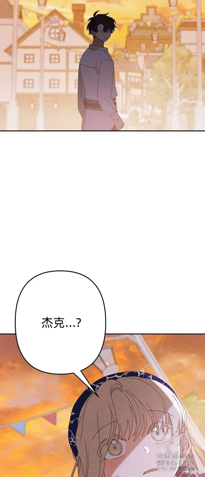 第30话27