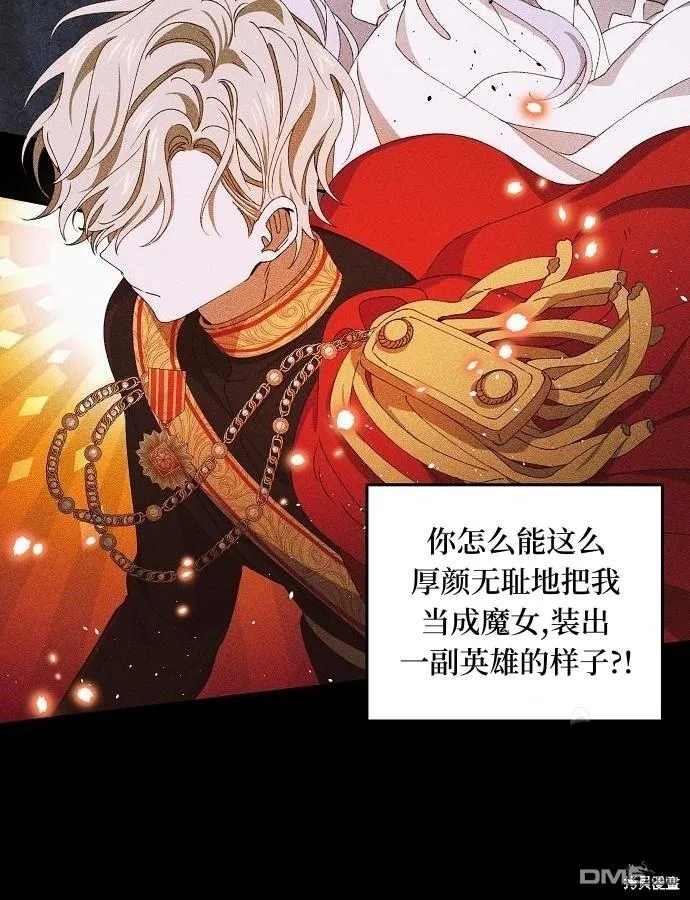 第12话49