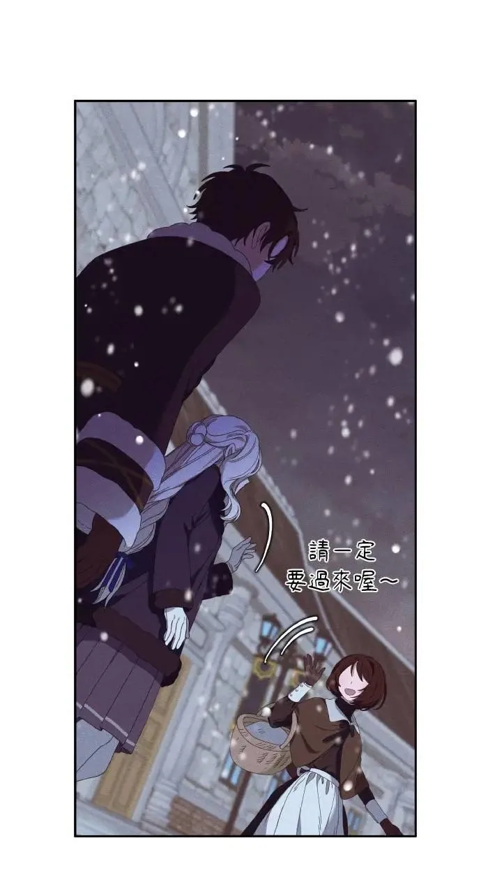 第38话 杰克・罗兰(1)50