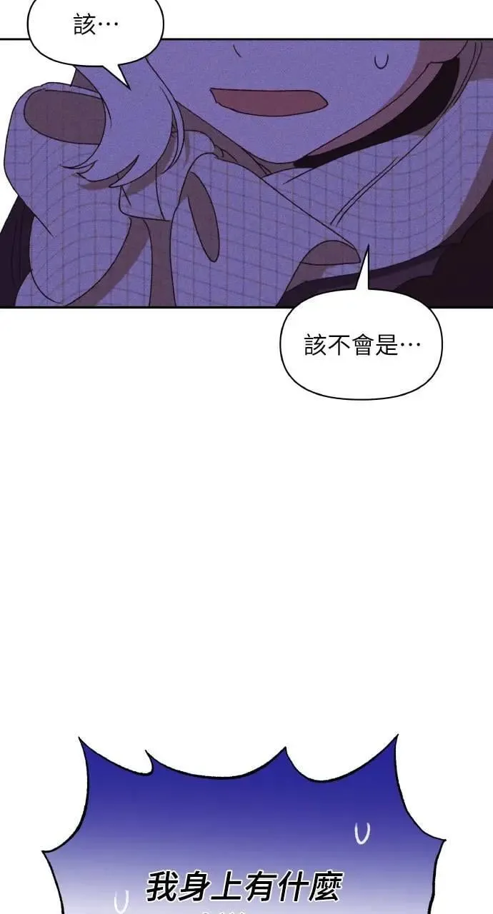 第35话 告白(1)36
