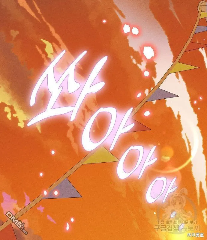 第14话76