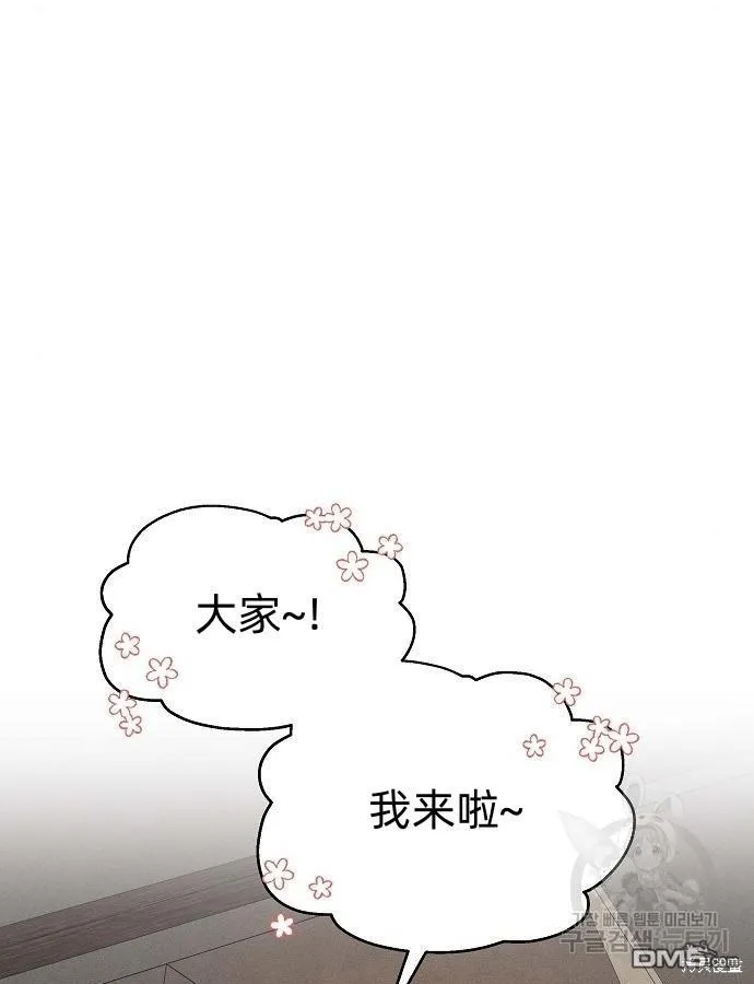 第6话32