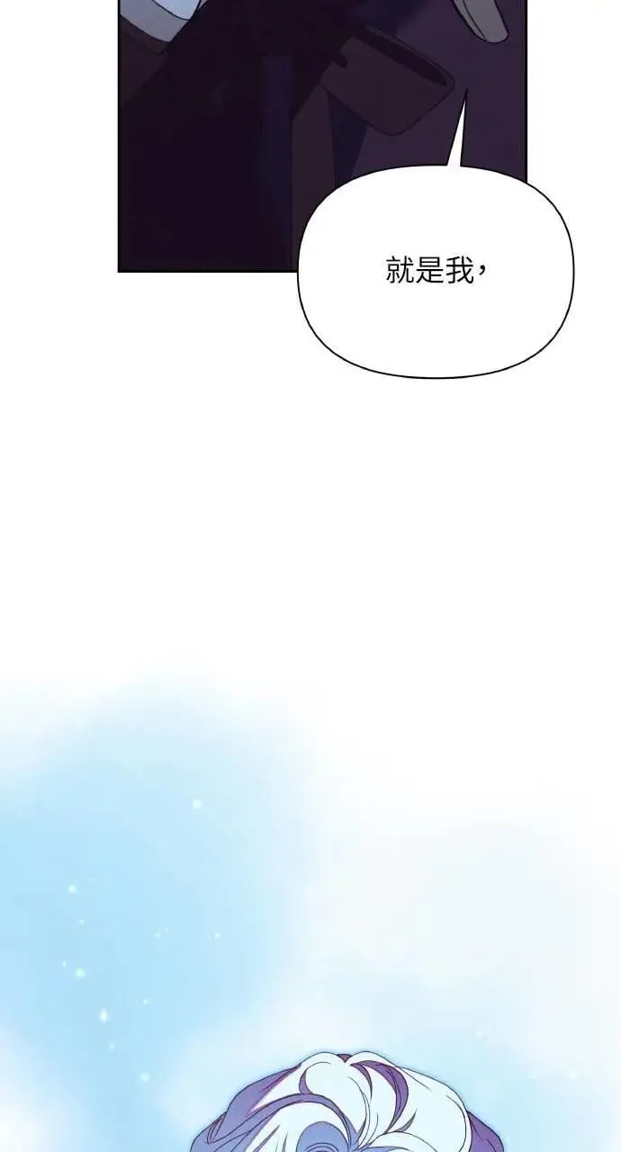第40话 命运的走向(1)10