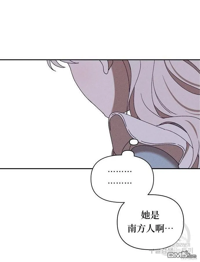 第8话59