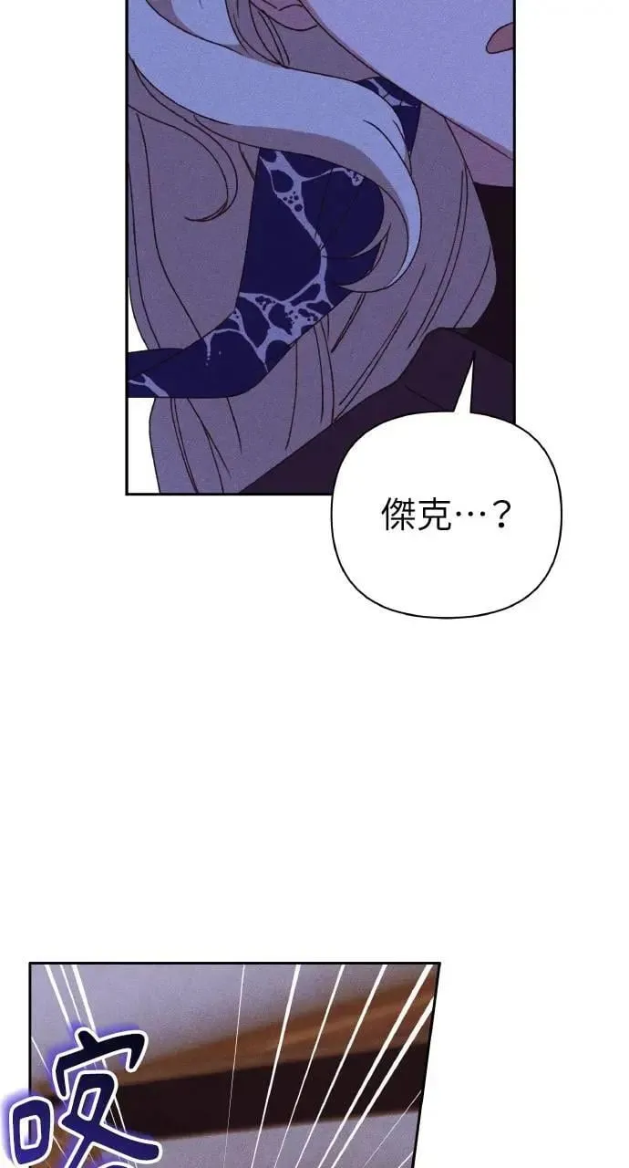第33话 离别58